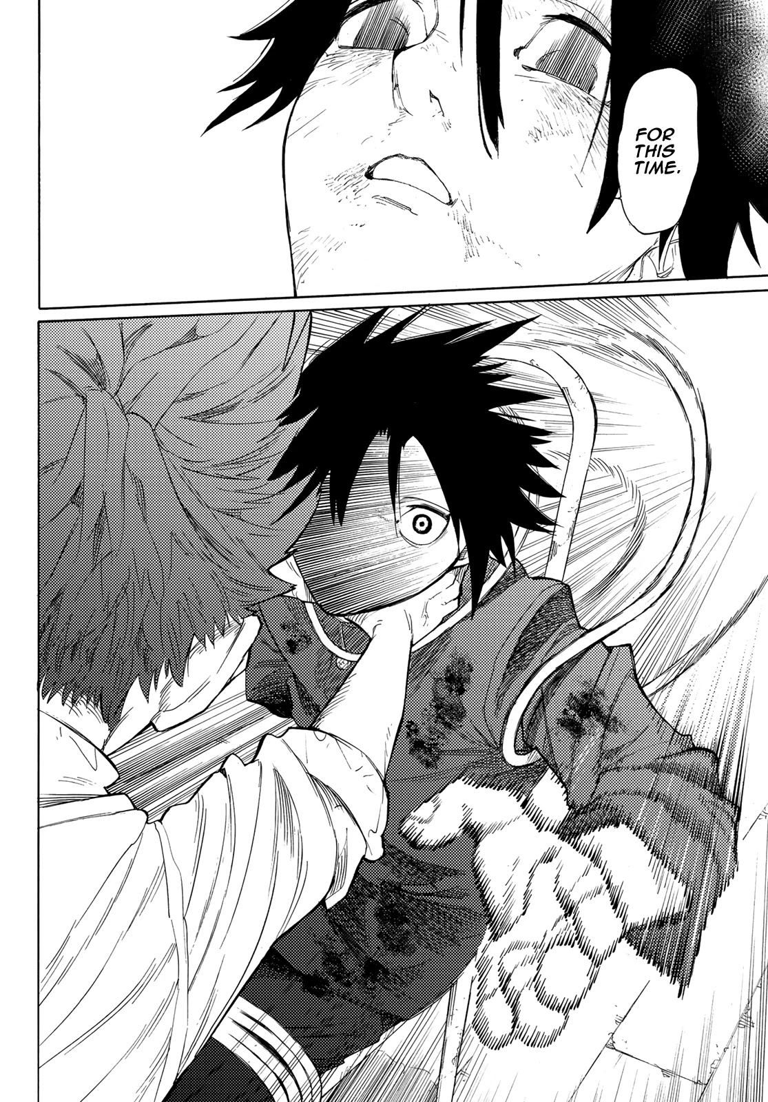 Juujika No Rokunin Chapter 4 image 21